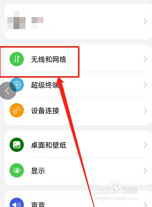 支付宝扫场所码扫不出来怎么办