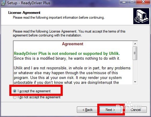 森频7.1USB外置声卡WIN764安装方法〈03年8月〉