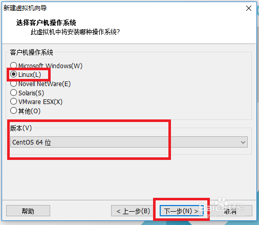 VMware Workstation Pro 12 安装Linux系统