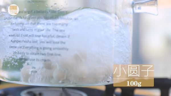 冬日甜汤的2+1种有爱吃法「厨娘物语」