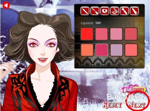 吸血鬼女皇玩法及步骤