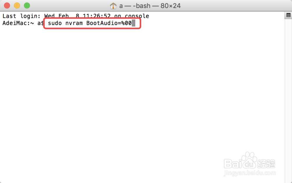 怎么关闭或恢复MAC OS电脑启动音“咚”？