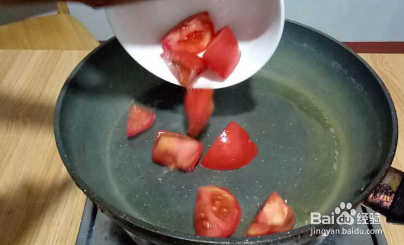 怎么做清汤肉丸子?