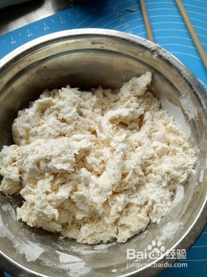 板栗椰蓉包的做法