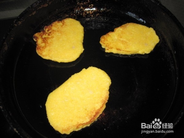 大碴子粗粮饼