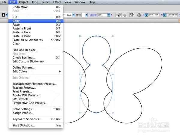 初级插画教程：可爱宝宝风格艺术品（中）