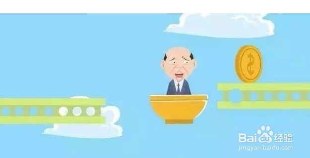 在家呆着有什么可以做的兼职吗？个人赚外快种类