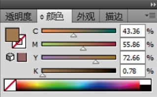 农具简笔画设计