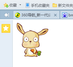 如何在线将JPEG文件转为ico格式