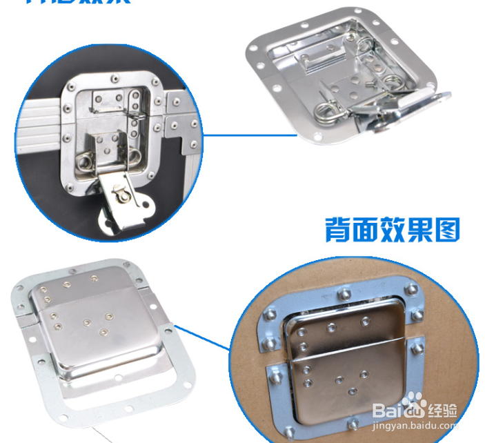 纳汇老工匠教你制作航空箱