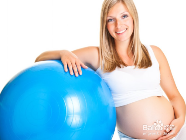 孕妇如何健身