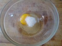 元宝蛋糕的做法