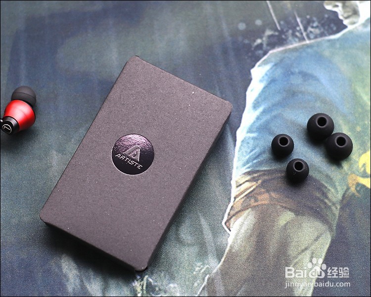 雅天ARTISTE DC1圈瓷入耳式耳机功能使用