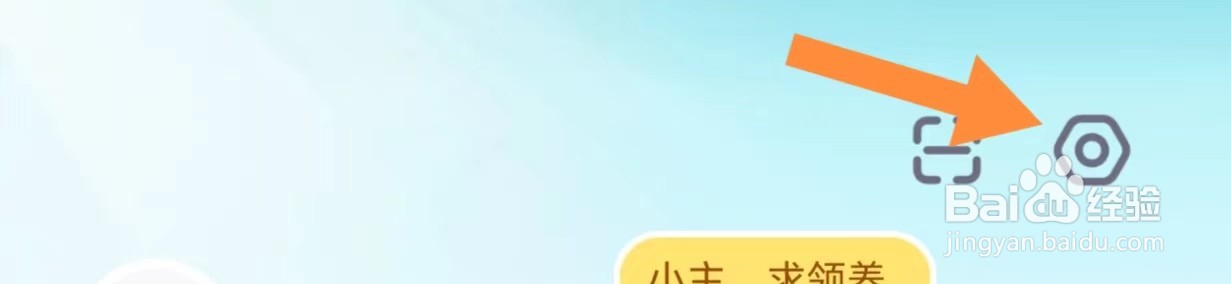 少年得到如何查看版本号