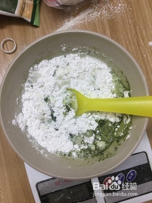 如何做爆浆抹茶麻薯
