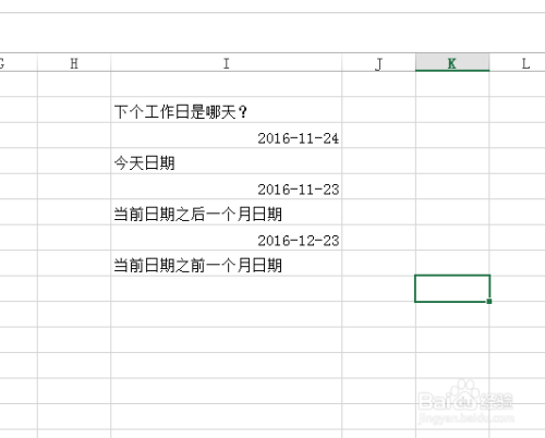 如何用Excel计算当前日期之前一个月的日期?