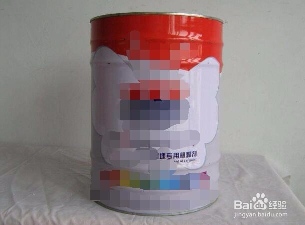 真皮表面粘上油漆怎么处理