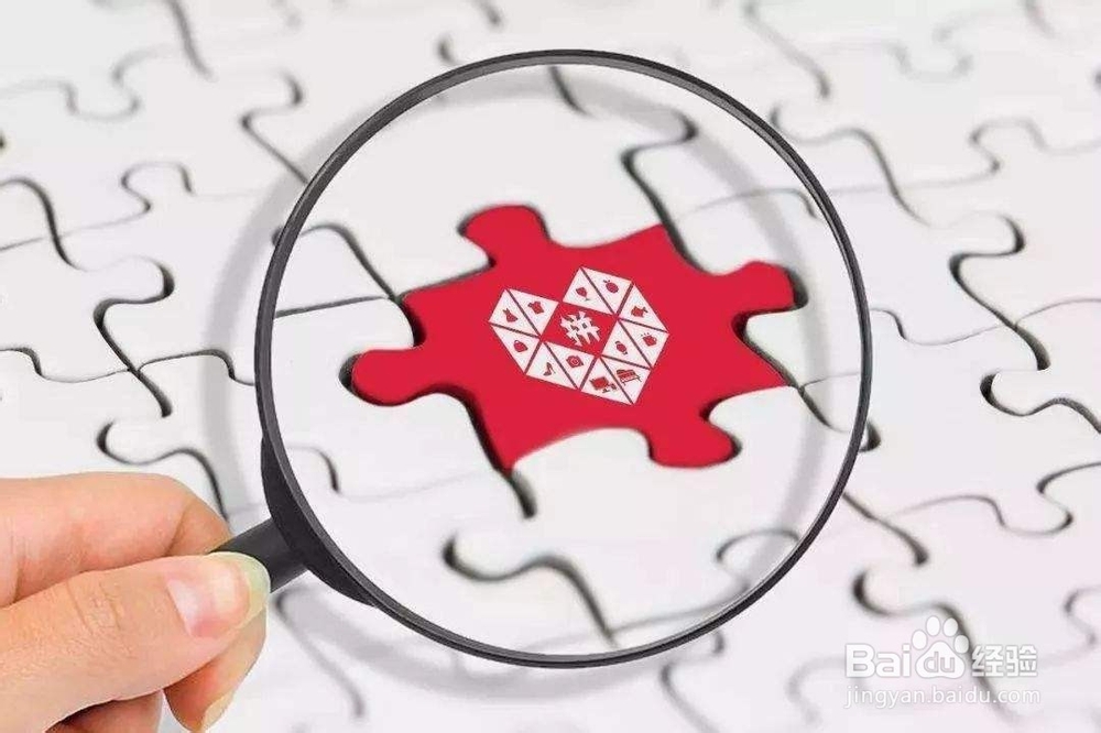 拼多多店群一步步从开店到盈利