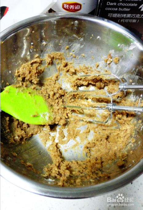 自制趣多多，美味又放心！