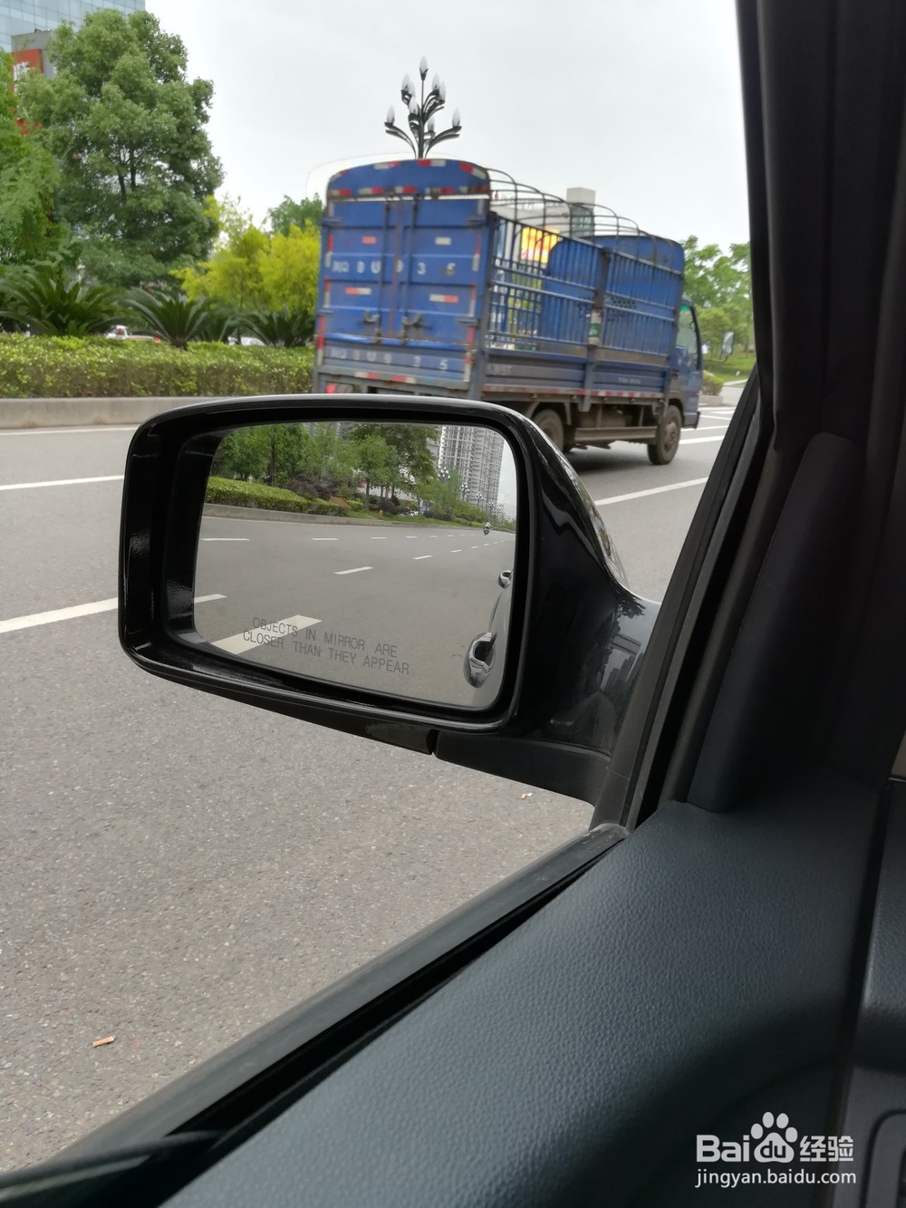 上路开车技巧解析回忆录