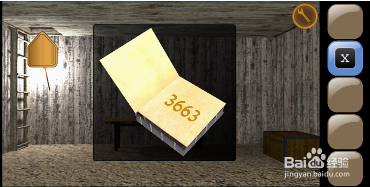 You Must Escape攻略：[6]第11关攻略