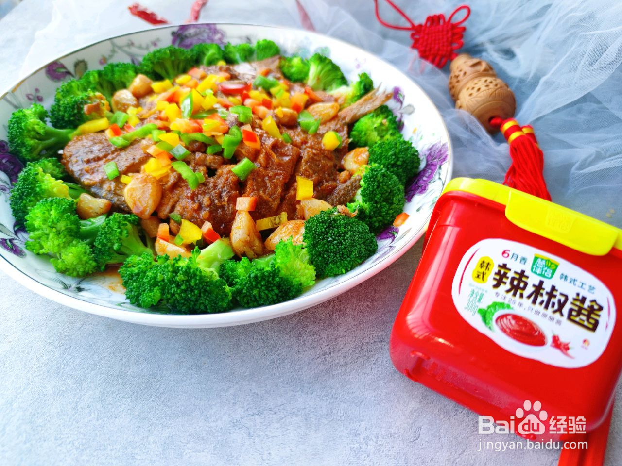 干烧平鱼的做法