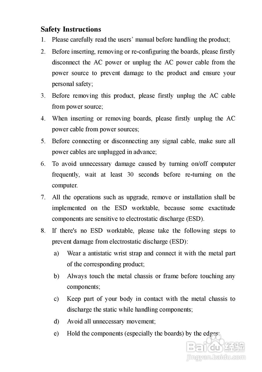 研祥PPC-1507工业平板电脑中英文说明书:[1]
