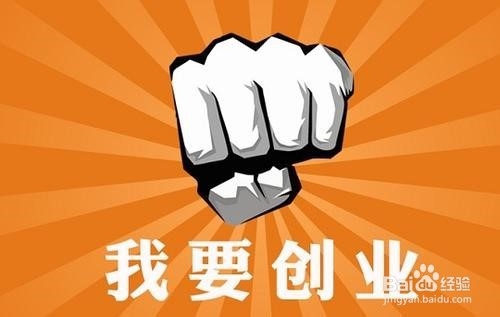 大学生毕业可以尝试的六条路