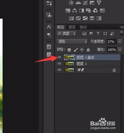 ps怎样快速制作图片朦胧虚光效果