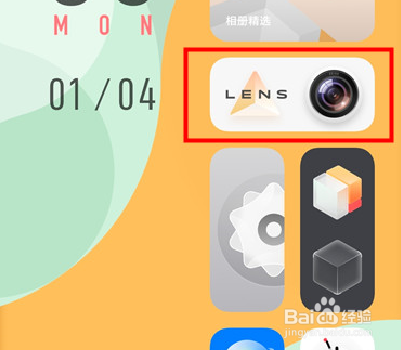 vivox60pro手机怎么用人眼追焦