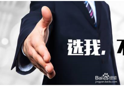 企业法务内设主导型如何实现其法务管理目标