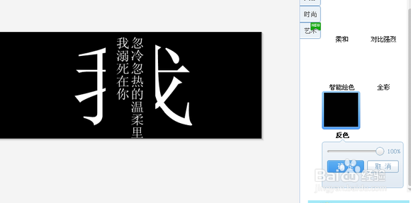 分割字体官方教程