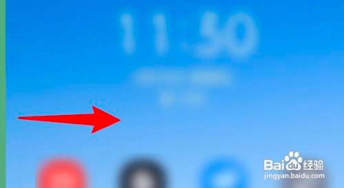 OPPO Reno6手机文件管理在哪里找？