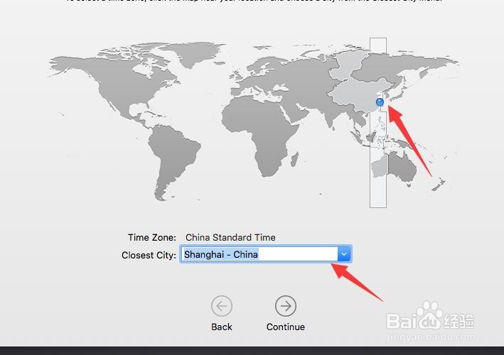 如何使用vbox虚拟机安装mac os