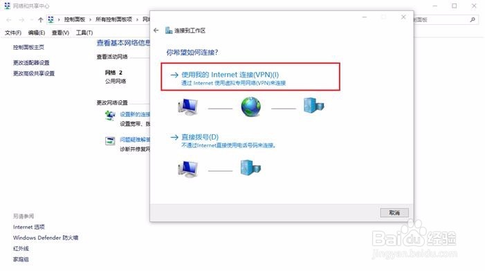 在国外怎么看国内视频,看国内世界杯中文直播