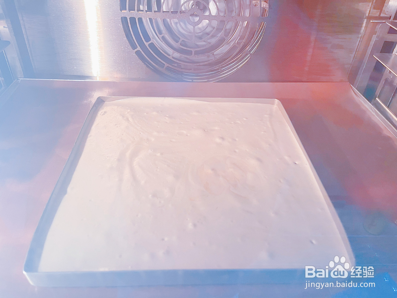 咖啡蛋糕的做法