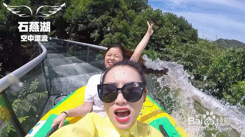 国庆去哪玩，长沙景点推荐