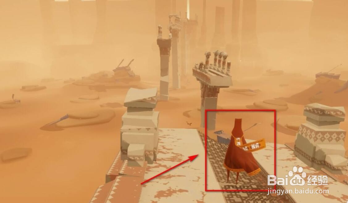 风之旅人存档方法介绍