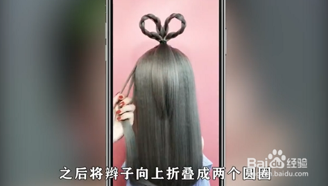 如何编出好看的叶罗丽发型?