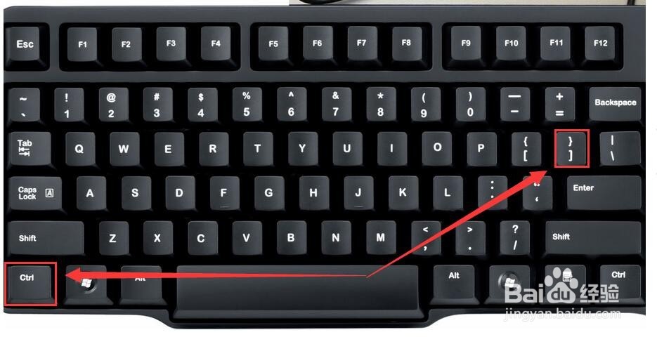 如何把word里的字无限放大或缩小