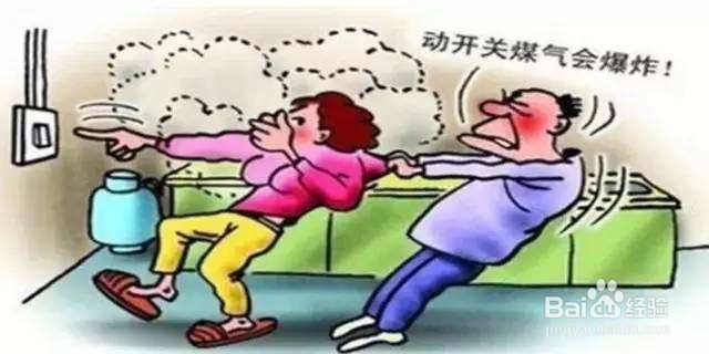 无线动能开关