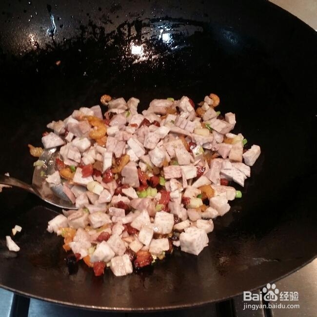 简单美味腊味芋头糕