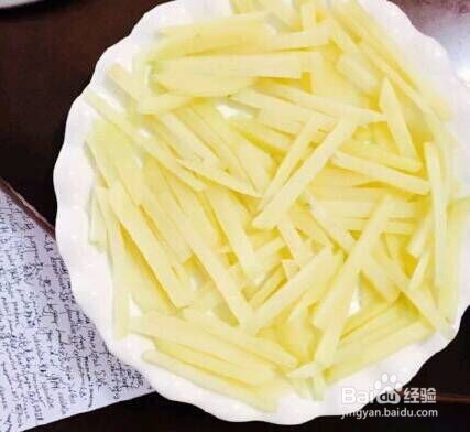 美味炸薯条做法！