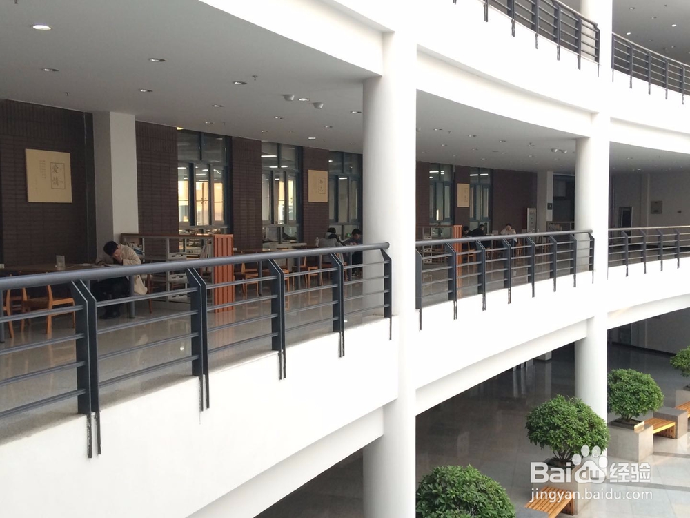 【校园指南】吉林建筑大校园约会篇