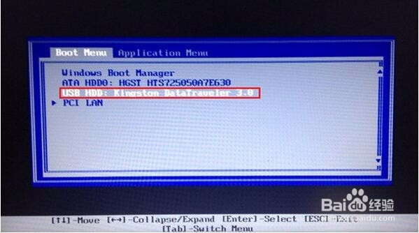 联想y700 ise笔记本如何设置u深度u盘启动