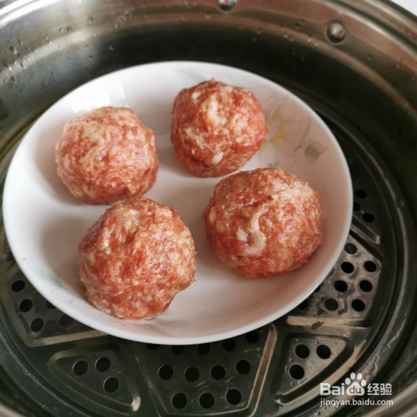四喜丸子的做法