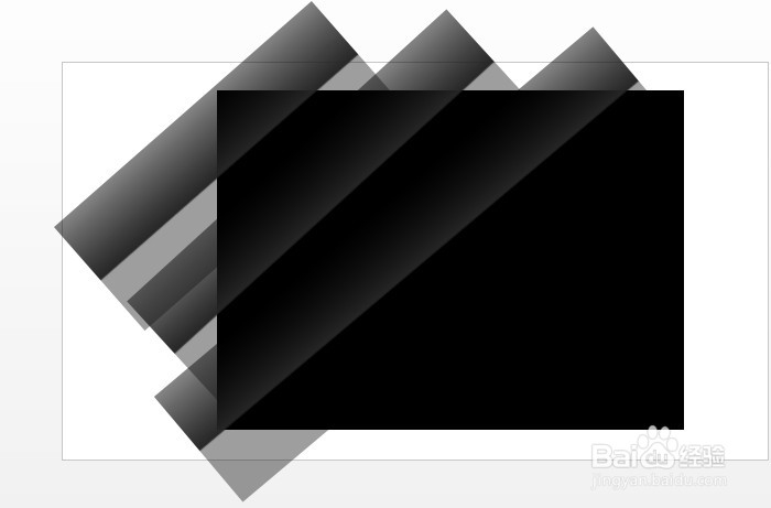 PPT如何制作一张简单素净的黑色背景