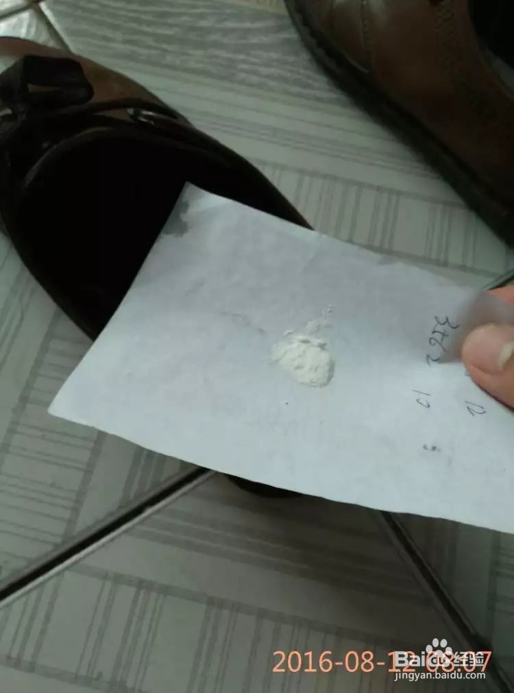 简单除脚臭鞋臭方法
