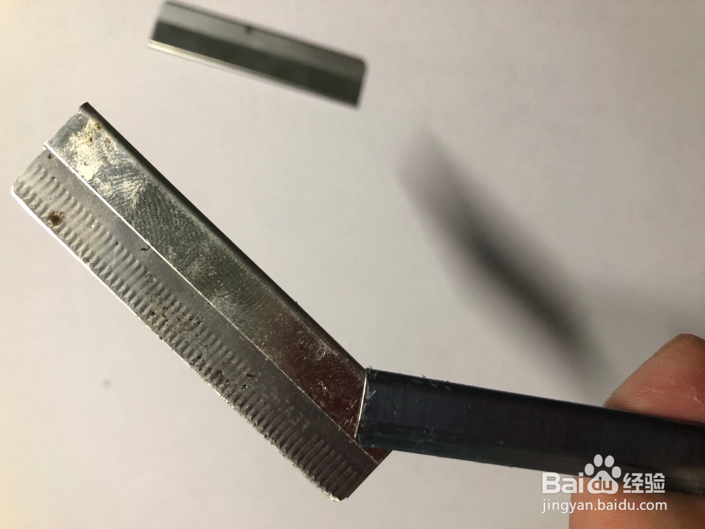 #我来了#更换修眉刀刀片方法