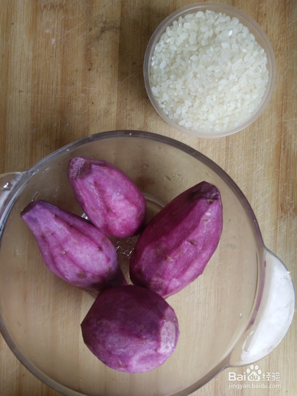 电饭锅怎么煮粥